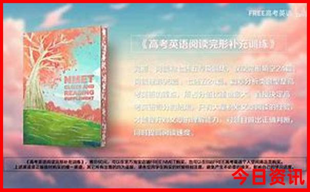鄂尔多斯草原旅游景区